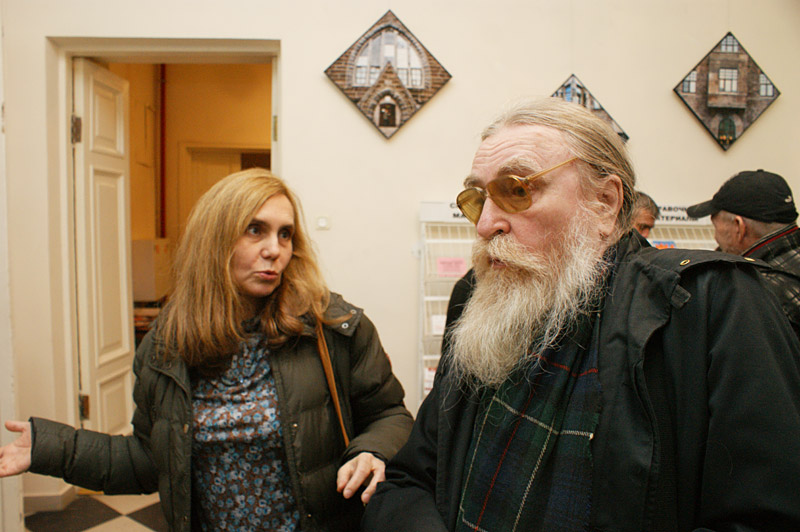 Светлана Кузнецова, Владимир Эрль