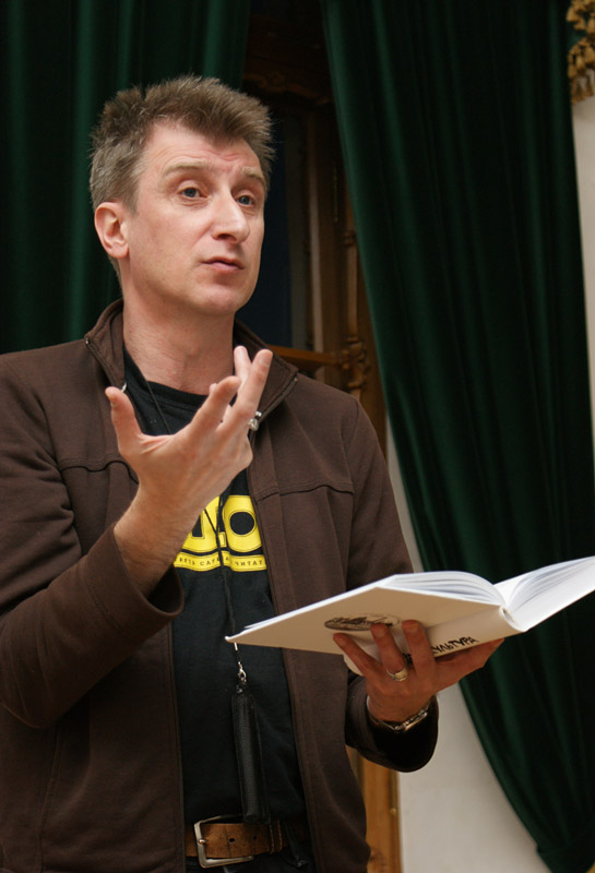 Александр Скидан