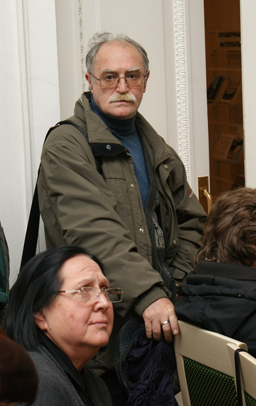 Тамара Буковская, Александр Фролов