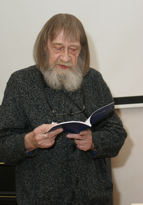Михаил Ерёмин