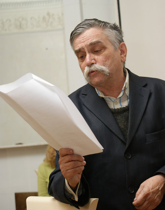 Сергей Стратановский