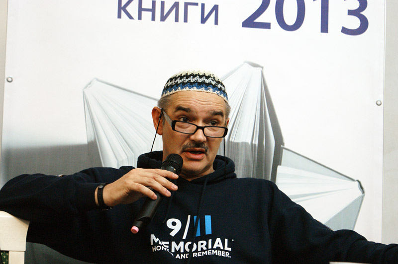 Антон Носик