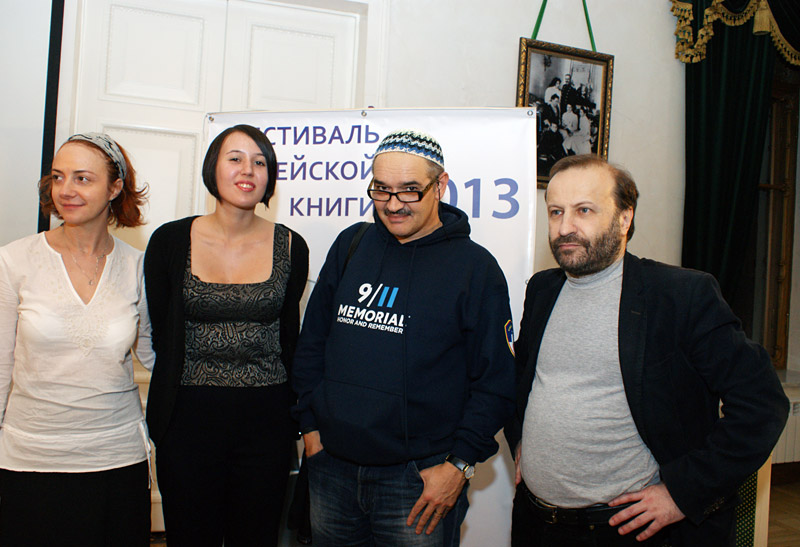 Леокадия Френкель, Антон Носик, Алексндр Френкель