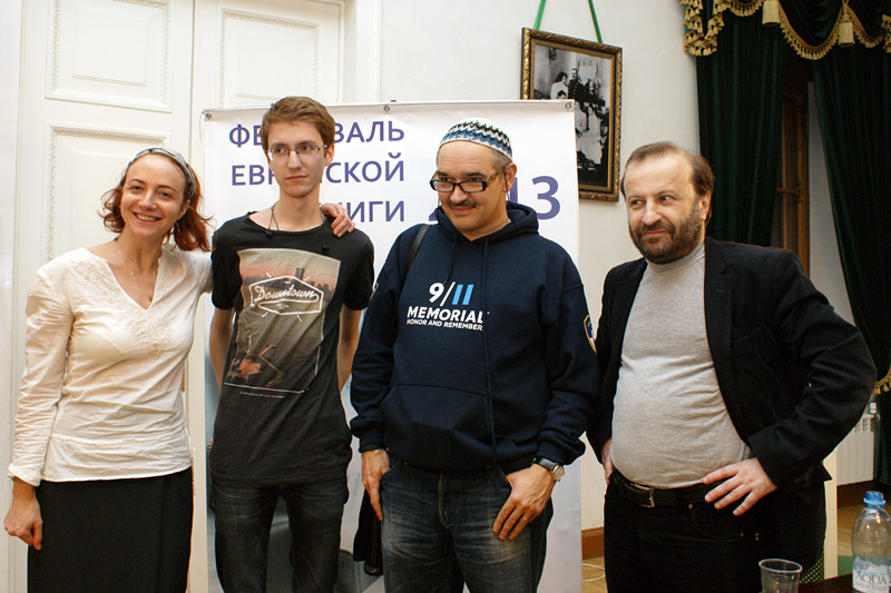 Леокадия Френкель, Антон Носик, Александр Френкель