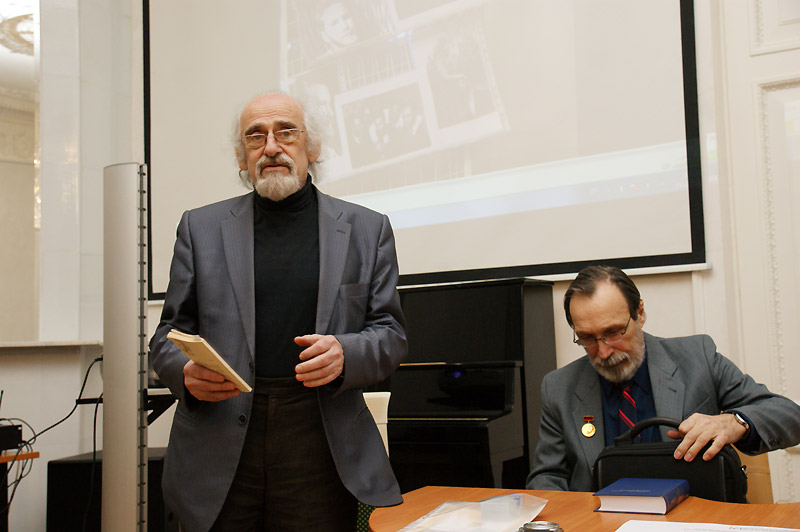 Юлиан Фрумкин-Рыбаков, Анатолий Домашев