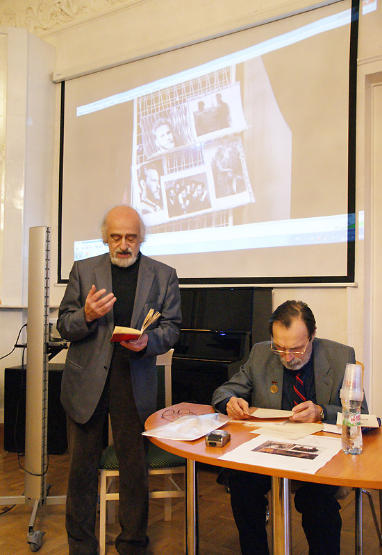 Юлиан Фрумкин-Рыбаков, Анатолий Домашев