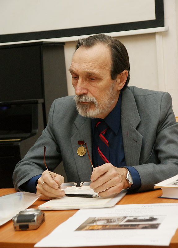Анатолий Домашев