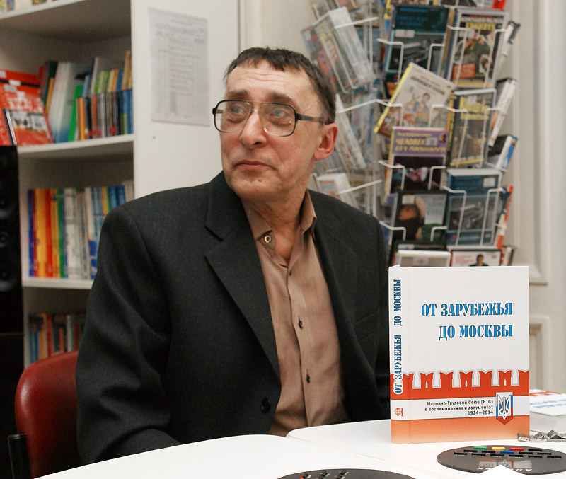 Вячеслав Долинин