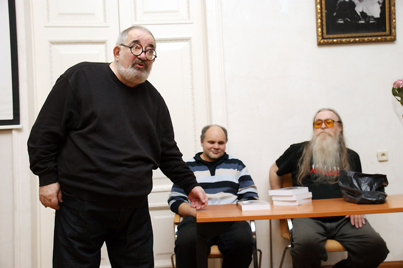 Евгений Звягин, Олег Дмитриев, Владимир Эрль