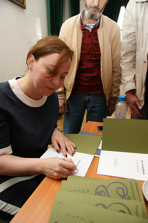 Людмила Доронина