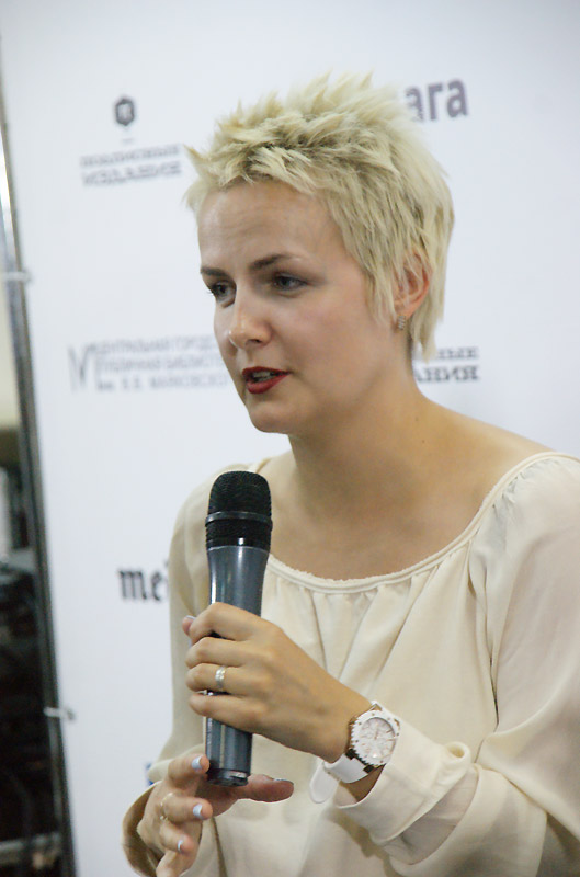 Ксения Туркова