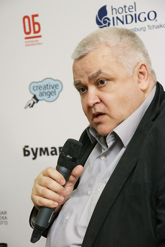 Максим Кронгауз