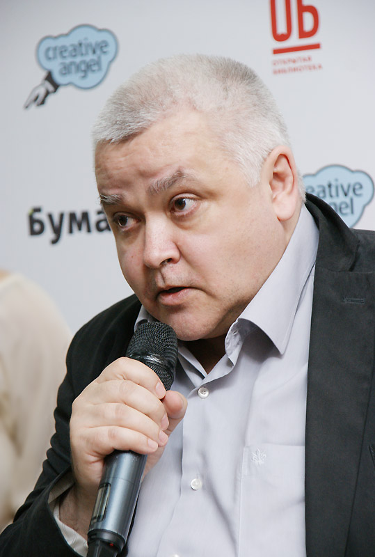 Максим Кронгауз