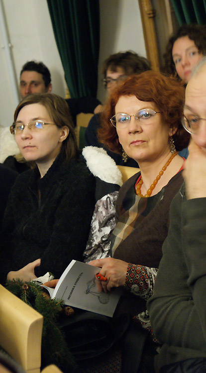 Ирина Заславская