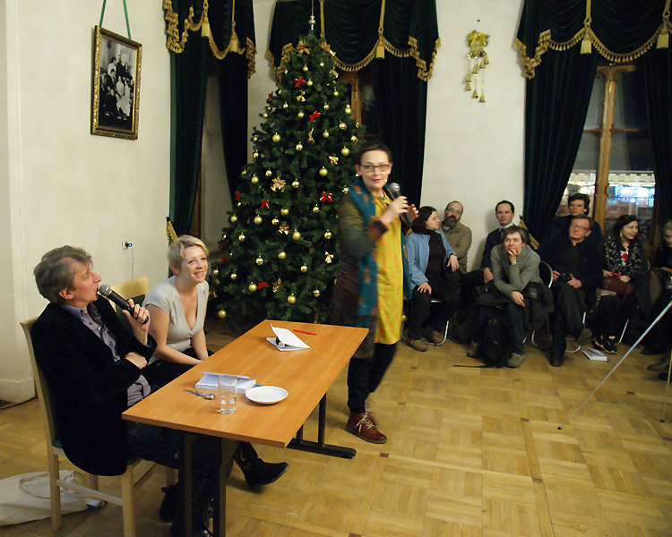 Александр Скидан, Елена Костылева, Ольга Егорова (Цапля)