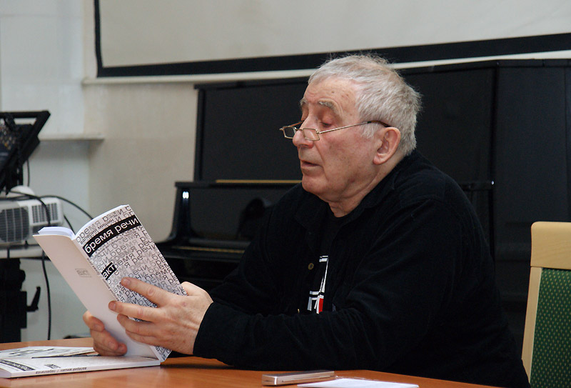 Валерий Мишин