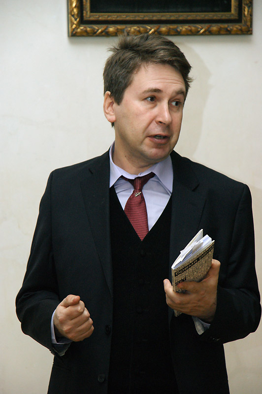 Борис Рогинский