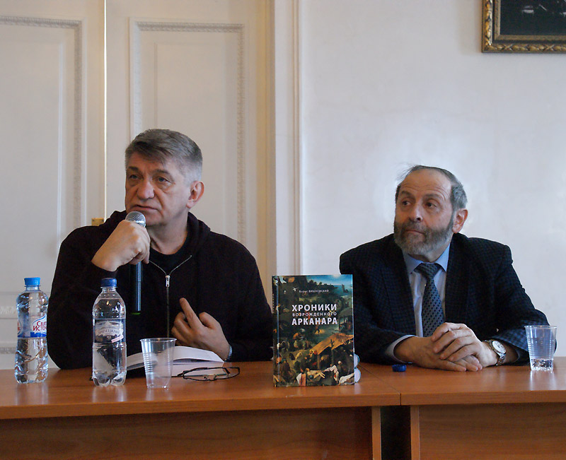 Александр Сокуров, Борис Вишневский