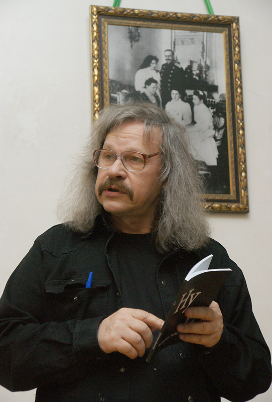 Валерий Земских