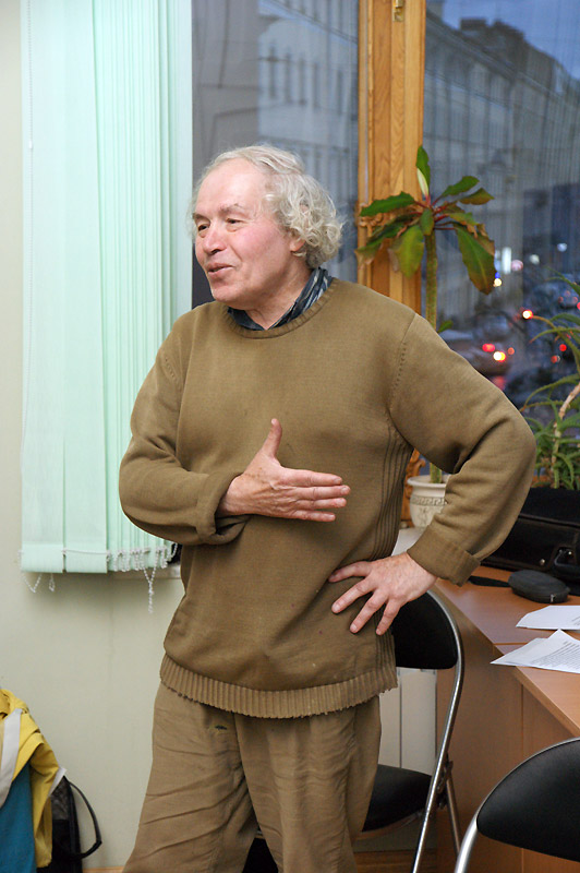 Арон Зинштейн