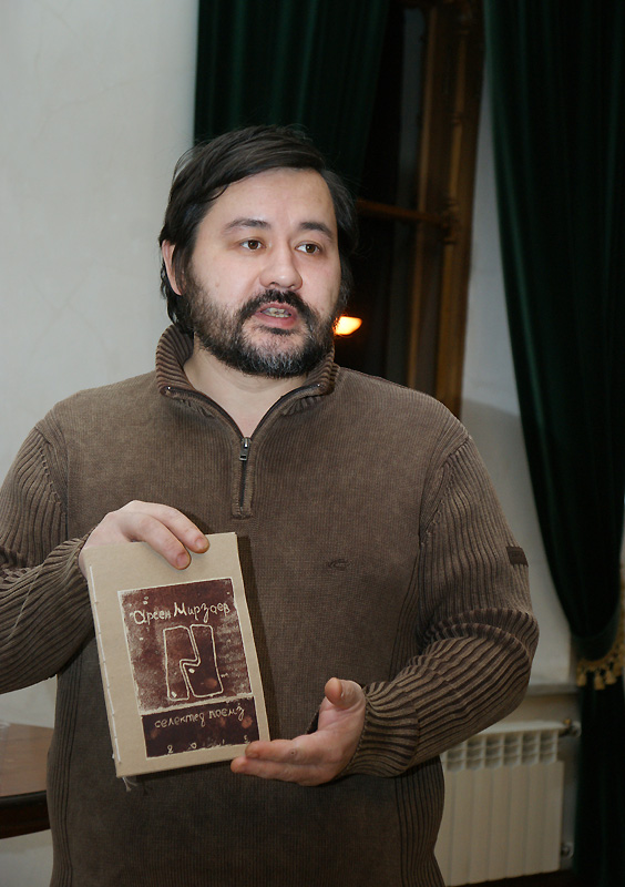 Марат Исенов