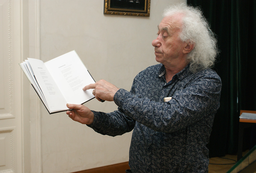 Анатолий Заславский