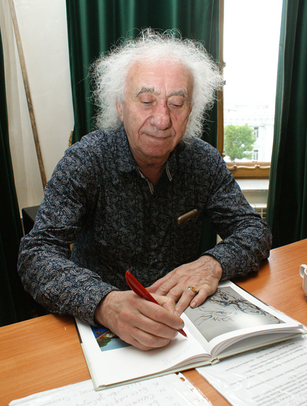Анатолий Заславский