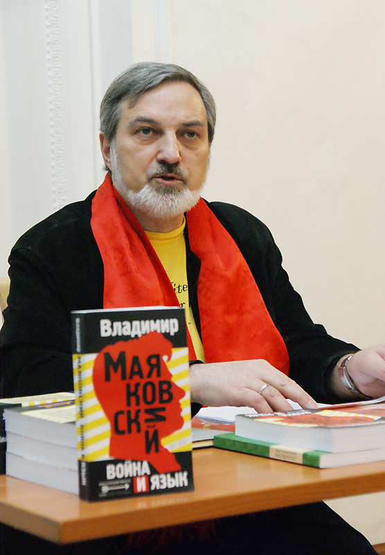 Арсен Мирзаев