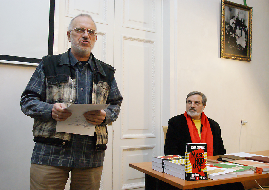 Владимир Кучерявкин, Арсен Мирзаев