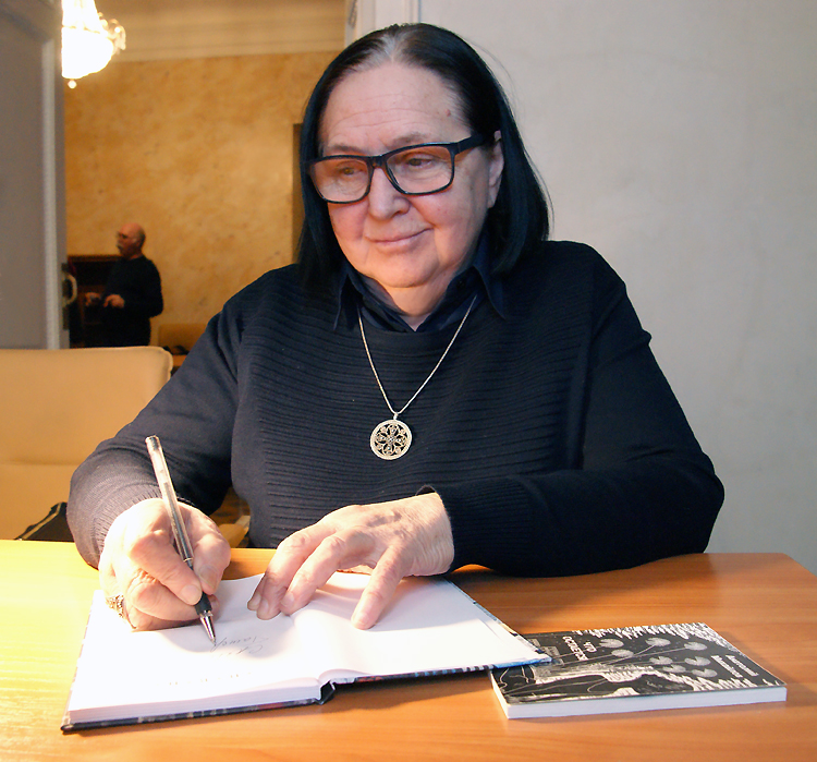 Тамара Буковская