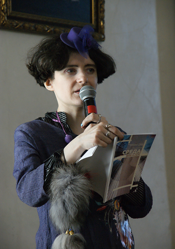 Алла Зиневич