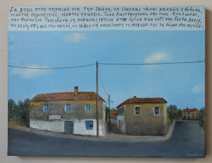 Татьяна Сергеева
