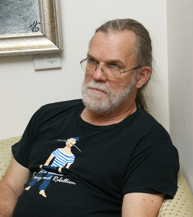Дмитрий Григорьев