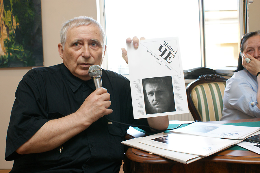 Валерий Мишин