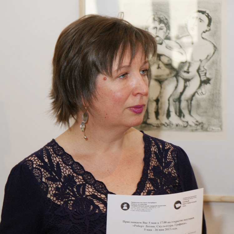 Анна Лебедкова