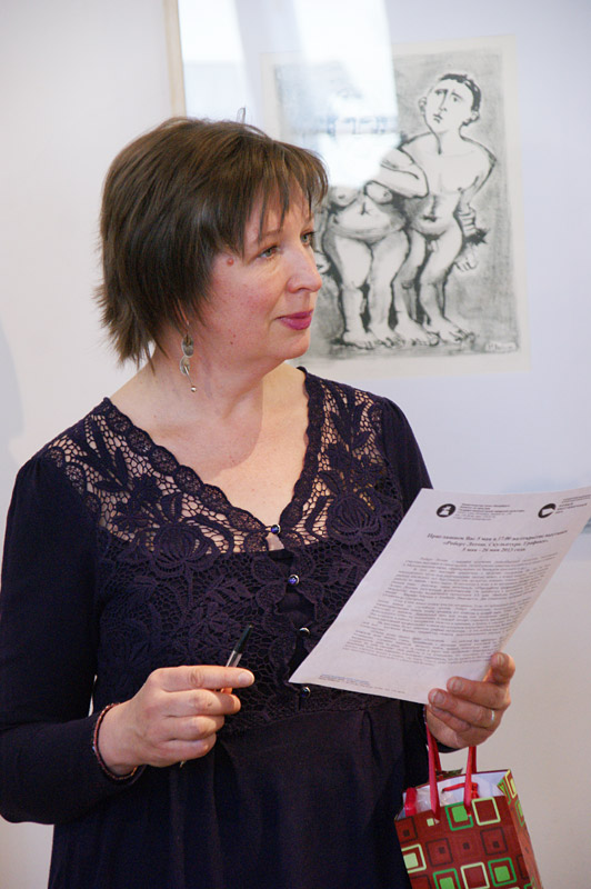 Анна Лебедкова