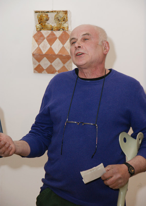Дмитрий Каминкер