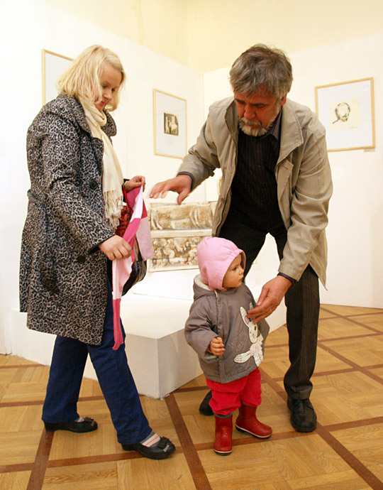 Юлия Сопина, Александр Андрущенко