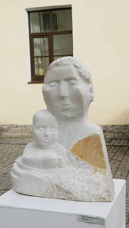 Роберт Лотош