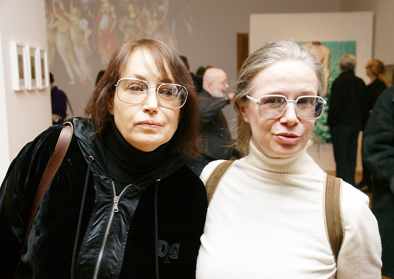 Татьяна Драгомощенко, Наталья Авгур