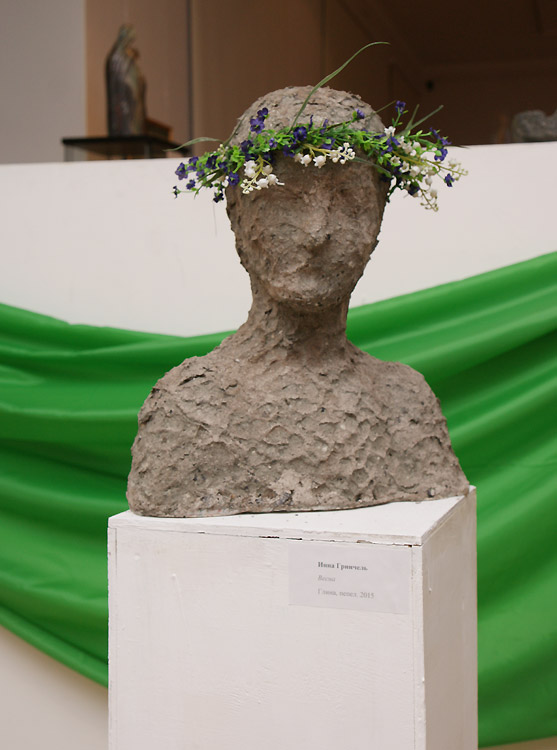 Инна Гринчель