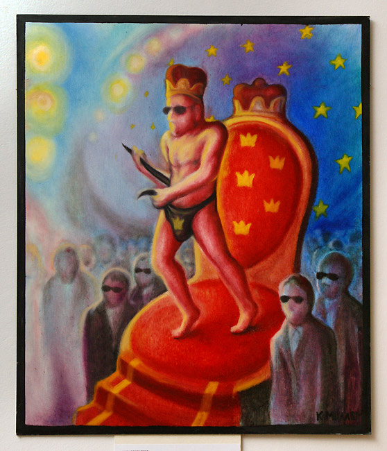 Кирилл Миллер