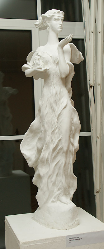 Анна Сосенская
