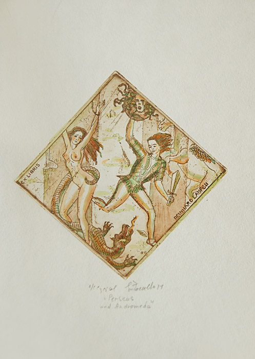 Елена Киселёва