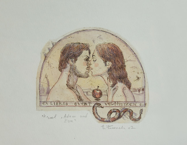 Елена Киселёва