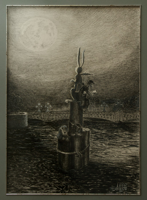 Александр Швед