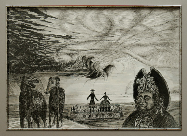 Александр Швед