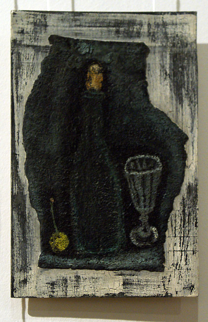 Анна Замула