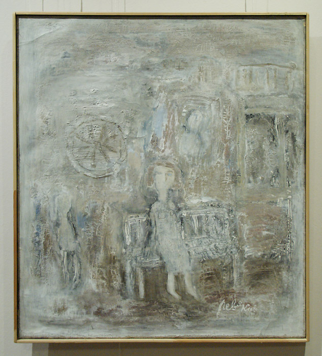 Евгений Ревяков