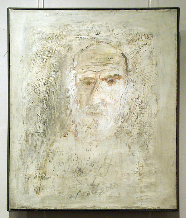Евгений Ревяков